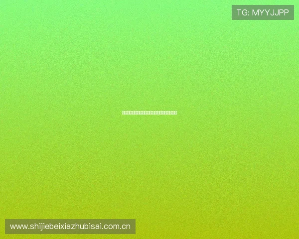 塞内加尔队在世界杯赛场上的精彩表现与晋级之路 塞内加尔队在世界杯赛场上的精彩表现与晋级之路