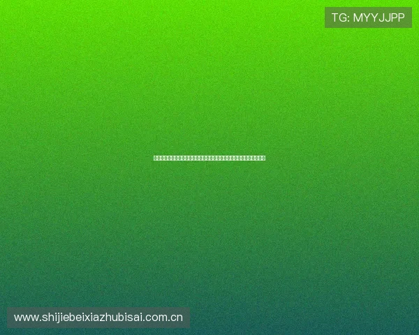 阿尔及利亚球迷在奥地利酒吧观看世界杯比赛的现场报道与精彩瞬间回顾 阿尔及利亚球迷在奥地利酒吧观看世界杯比赛的现场报道与精彩瞬间回顾